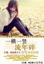 hahabetcom官网星辰大海