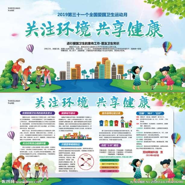土鸡蛋和普通鸡蛋,谁更有营养有问必答-专业解答您的疑问